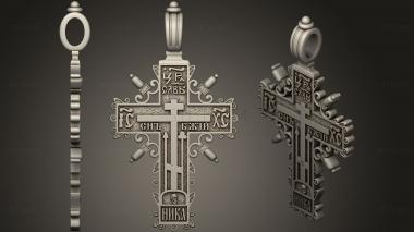 3D model Cross 23 (STL)